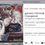 What is Bitcoin halving – and how does it affect the price?